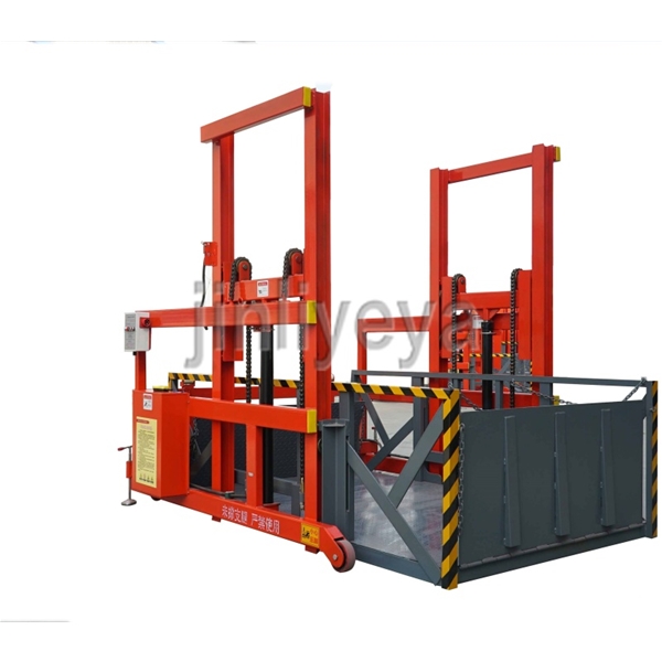 移动装卸货平台