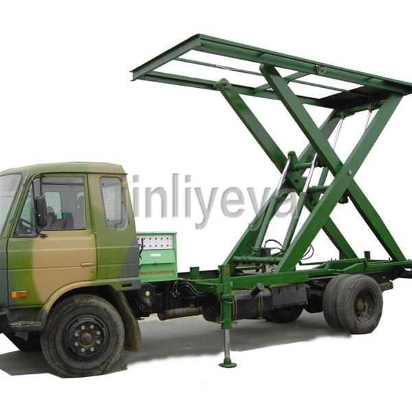 车载式升降平台