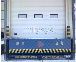 移动装卸货平台主要成分有哪些